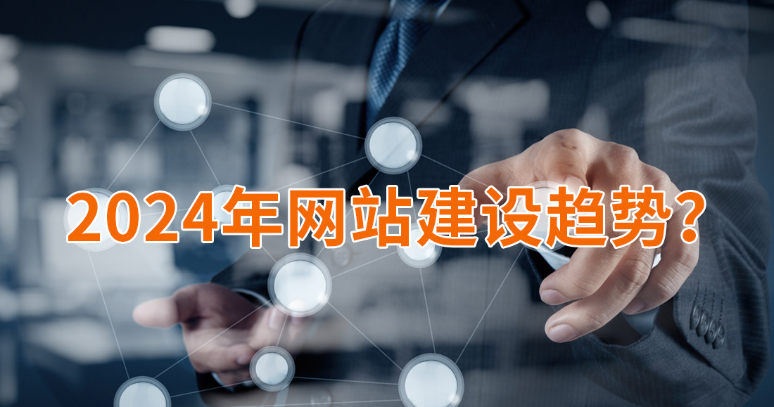 趋势.jpg